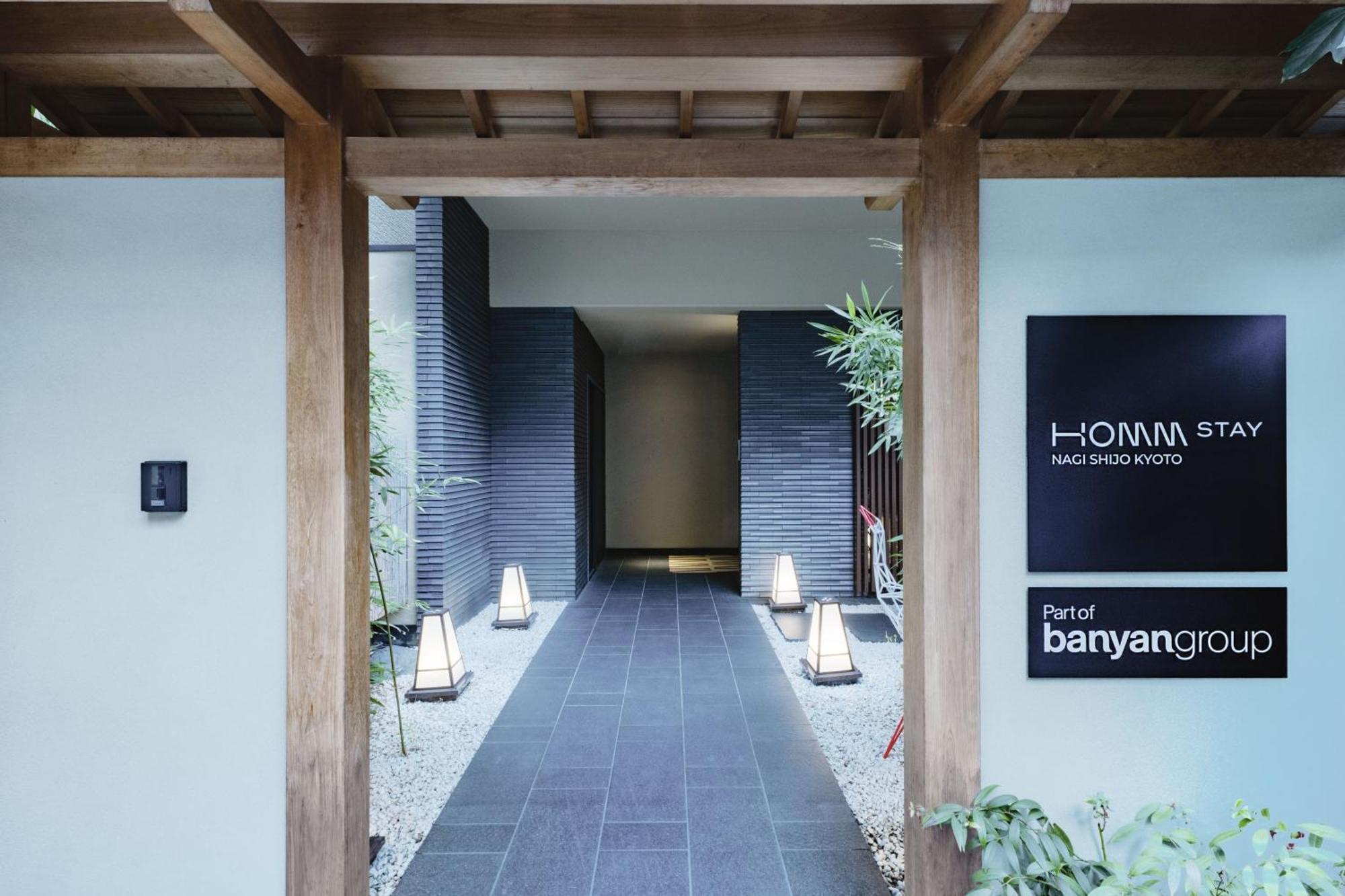 Homm Stay Nagi Shijo Kyoto By Banyan Group Exterior photo