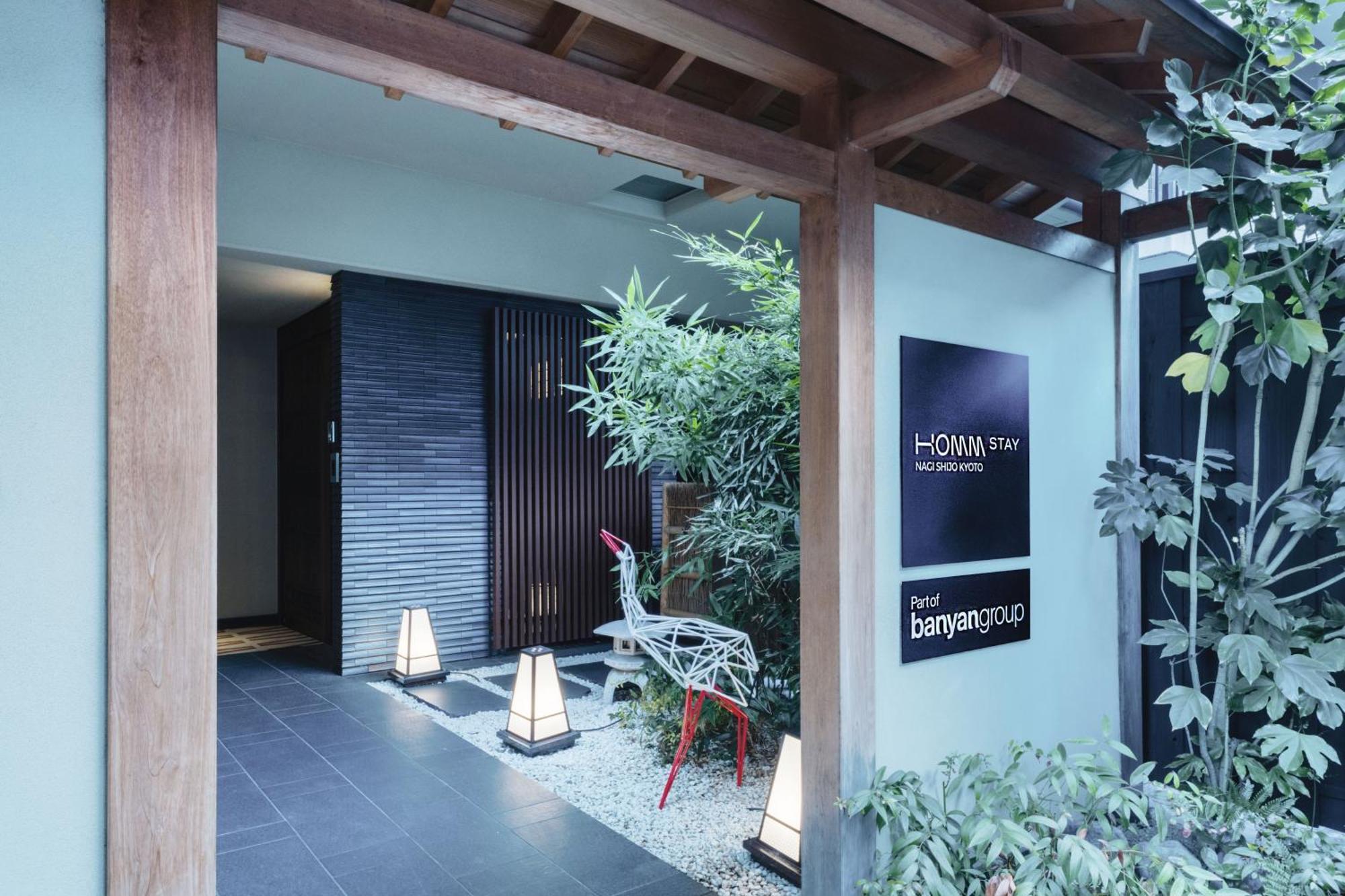 Homm Stay Nagi Shijo Kyoto By Banyan Group Exterior photo