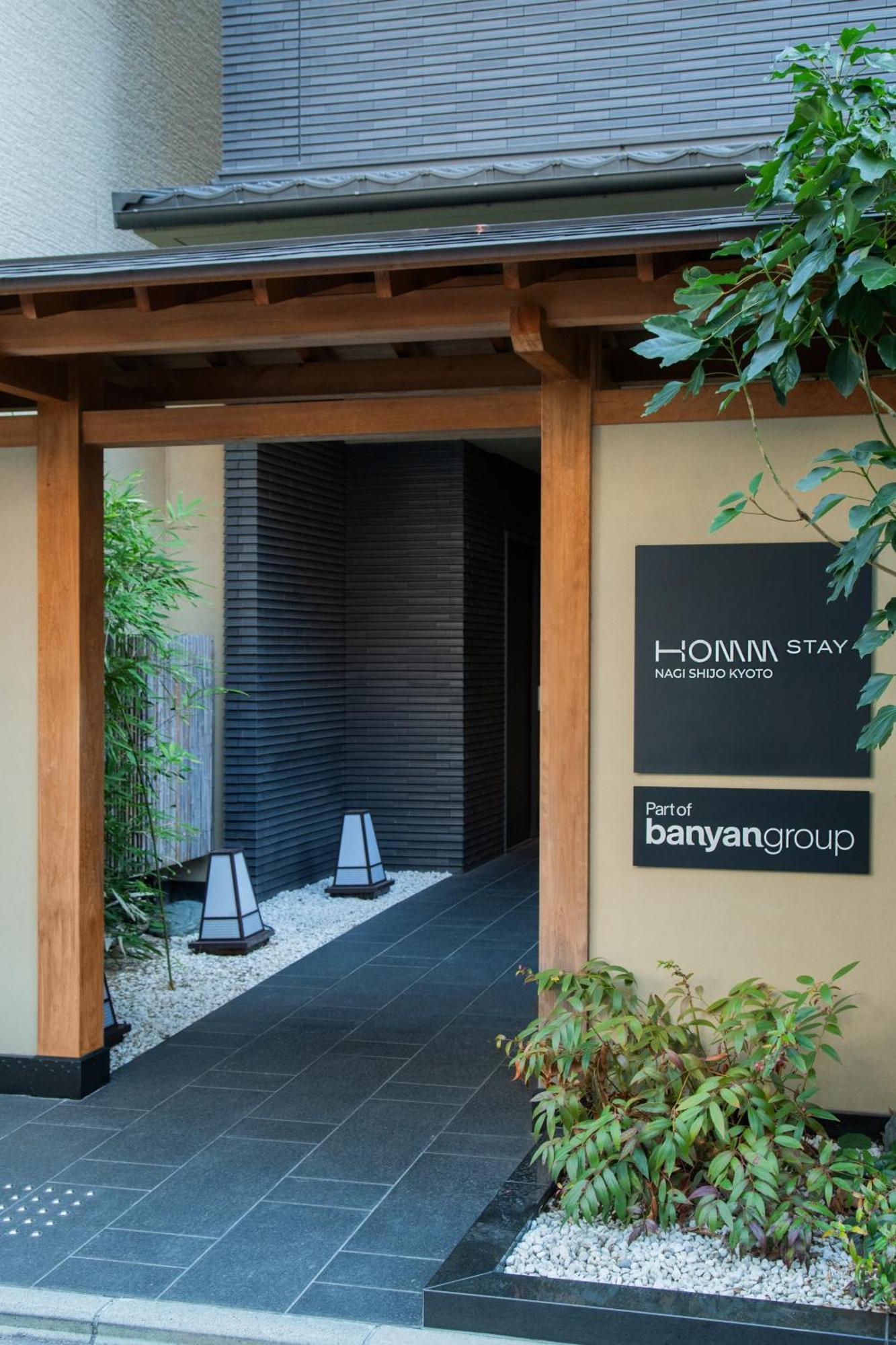 Homm Stay Nagi Shijo Kyoto By Banyan Group Exterior photo