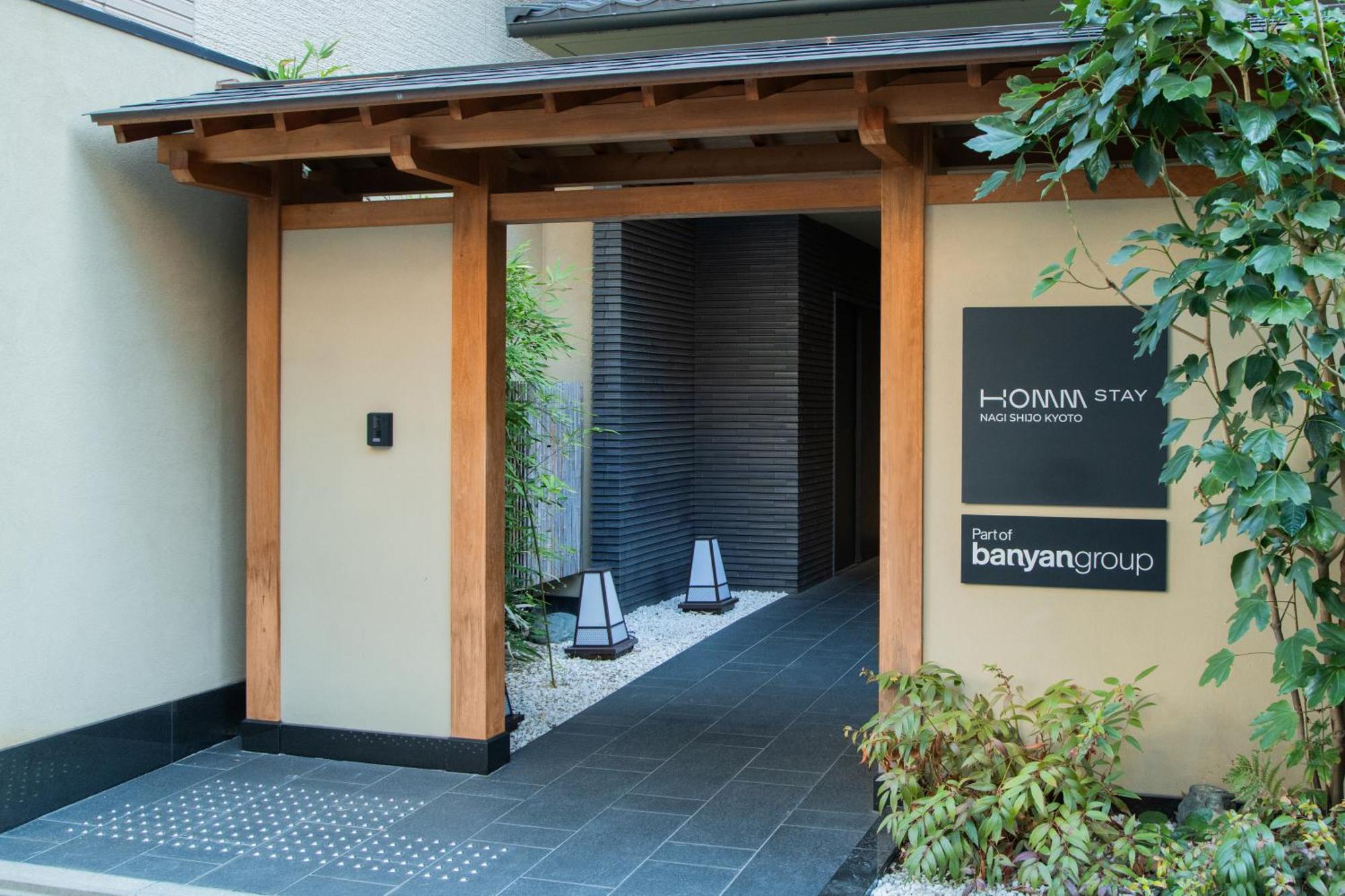 Homm Stay Nagi Shijo Kyoto By Banyan Group Exterior photo