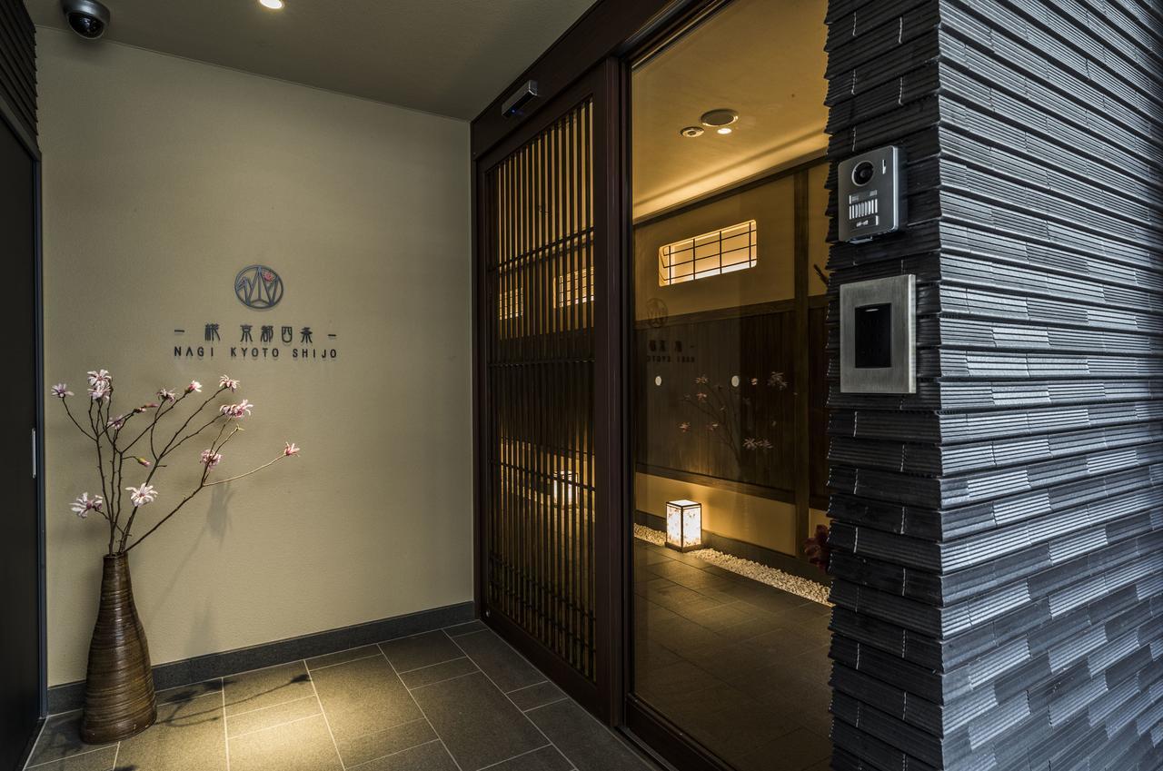 Homm Stay Nagi Shijo Kyoto By Banyan Group Exterior photo